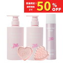 【公式】GENKING.プロデュースHair filter 激ツヤ4点セット グロッシーコートシャンプー&トリートメント&スプレー&スカルプケアブラシセット 保湿 艶 まとまり 潤い ヘアケア 頭皮ケア