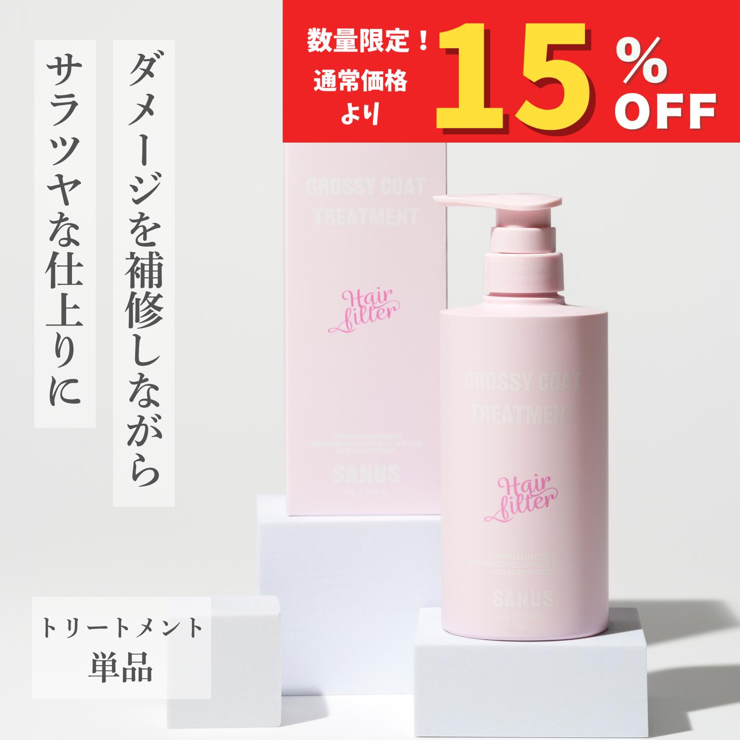 楽天市場】ファームスキンクリアの通販
