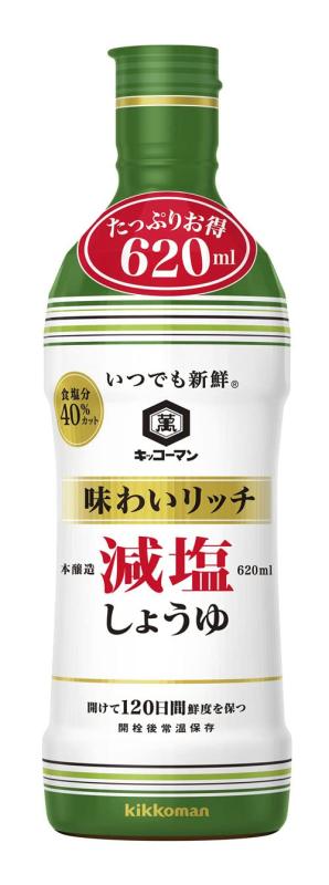 キッコーマン食品 いつでも新鮮 味わいリッチ減塩しょうゆ 620ml×3本