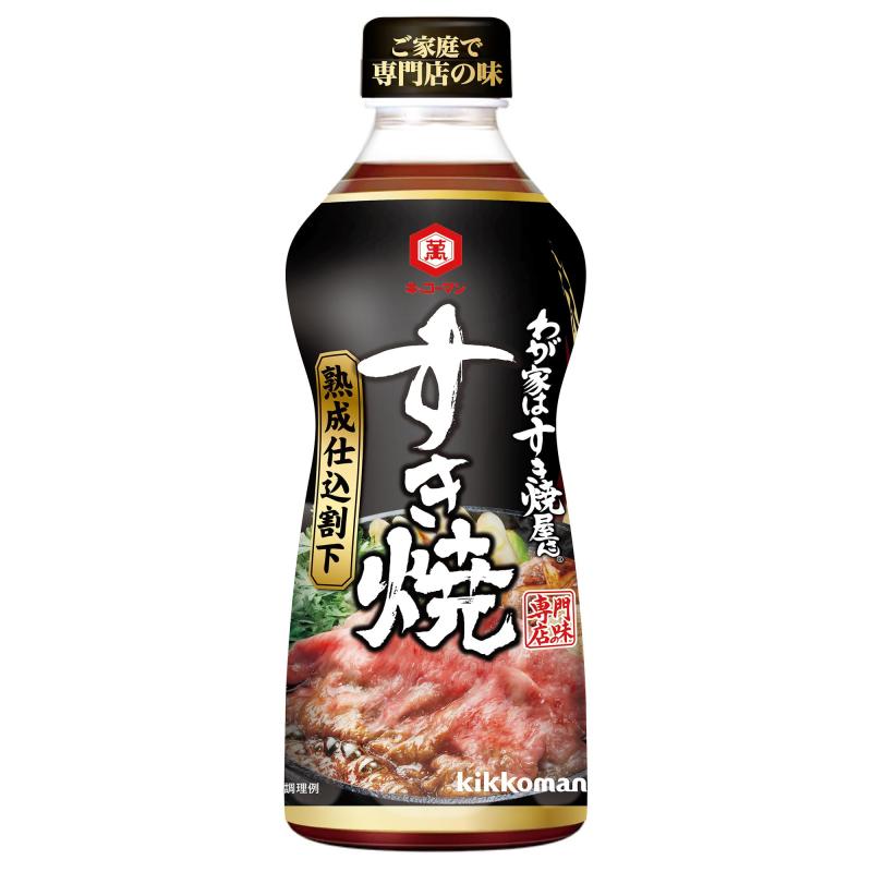 キッコーマン食品 わが家はすき焼屋さん 熟成仕込割下 500ml×4本