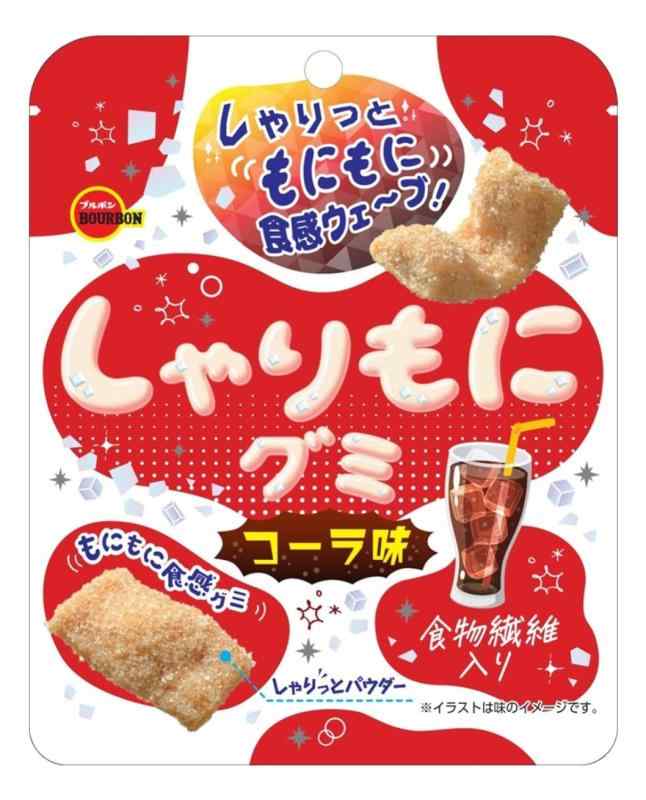 ブルボン しゃりもにグミコーラ味 57g×10袋のサムネイル