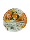 ブルボン 食後の0kcalみかん味 138g(3)