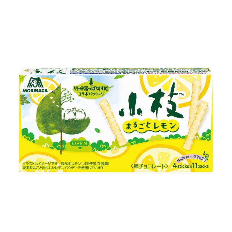 森永製菓 小枝まるごとレモン 44本×10個のサムネイル