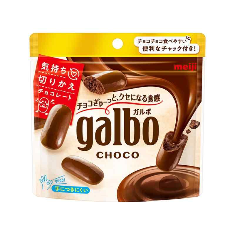 明治チョコレート ガルボチョコパウチ 59g×8個のサムネイル