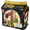 明星 チャルメラ バリカタ麺豚骨 5食パック