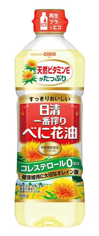 日清オイリオ 日清一番搾りべに花油 600g×2個