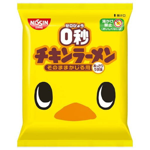 日清食品 0秒チキンラーメン 75g×30袋入 日清食品 0秒チキンラーメン 75g×30袋入