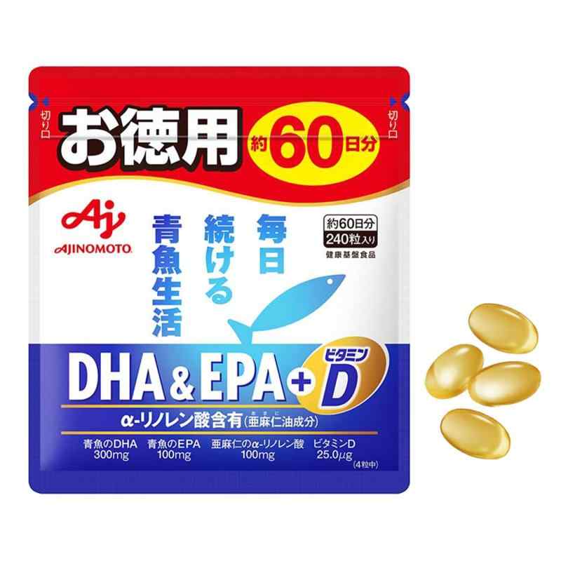 味の素 DHA&amp;EPA+ビタミンD 240粒入袋 (約60日分) オメガ3脂肪酸 サプリ 魚の栄養素をサポート