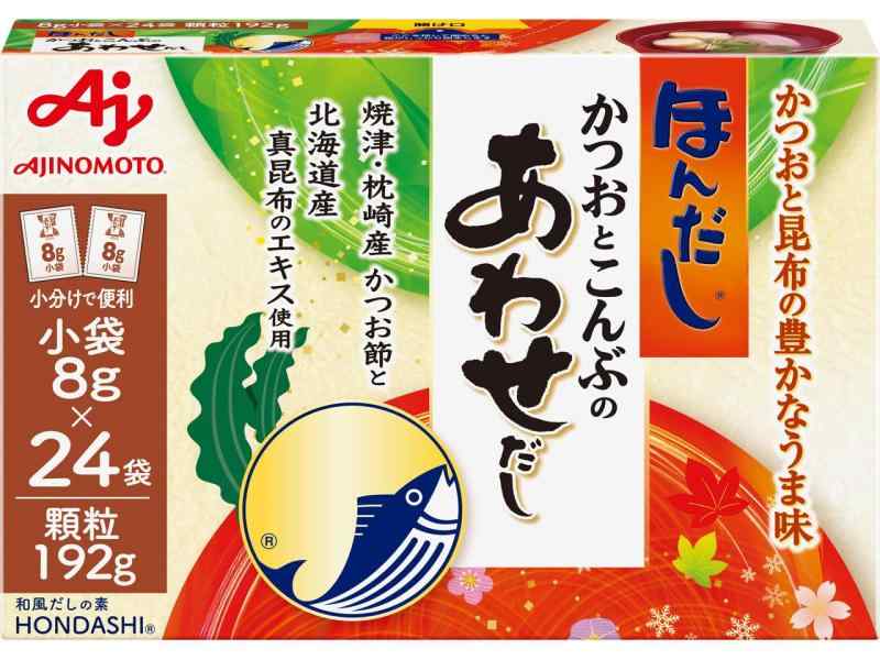 味の素 ほんだし かつおとこんぶのあわせだし 小袋24袋入箱 和風だし 顆粒