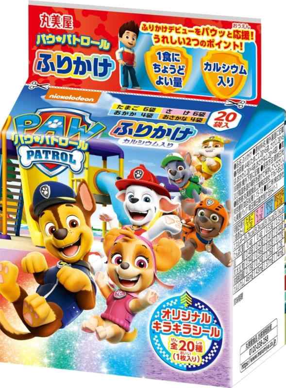 丸美屋 パウ・パトロール ふりかけ ミニパック (小袋20袋入) 44g