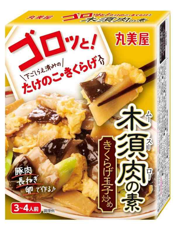 sanvino㤨ִ ä Τ餲 ڿ(ࡼ 197gפβǤʤ890ߤˤʤޤ