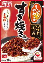 丸美屋食品工業 ソフトふりかけ すき焼き風 ニューパック 28g×10個(3)