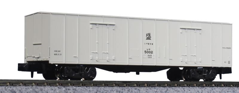 KATO Nゲージ レサ5000 8023 鉄道模型 貨車