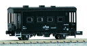 KATO Nゲージ ヨ5000 8046-1 鉄道模型 貨車