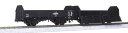 KATO HOゲージ トラ45000 2両入 鉄道模型 貨車 1-830