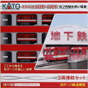 カトー(KATO) Nゲージ 丸ノ内線の赤い電車 営団500形 増結 3両セット 10-1135 鉄道模型 電車(3)