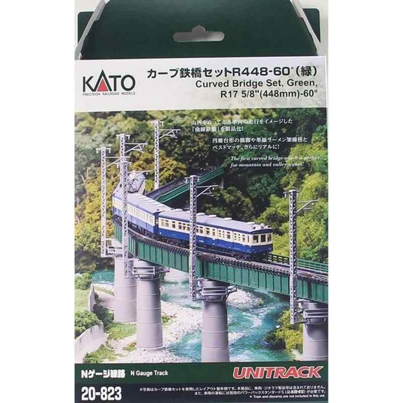 KATO Nゲージ カーブ鉄橋セットR448-60° 緑 20-823 鉄道模型用品