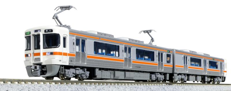 KATO Nゲージ 313系3100番台 2両セット 10-1929 鉄道模型 電車
