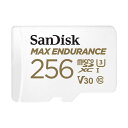 SanDisk 256GB MAX Endurance microSDXC Card with Adapter for Home Security Cameras and Dash cams - C10, U3, V30, 4K UHD, Micro S(2)