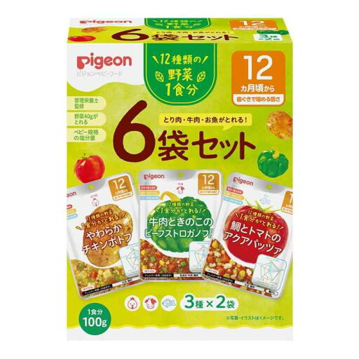 ピジョン 食育レシピ野菜 100g×6袋セット ピジョン 食育レシピ野菜 100g×6袋セット