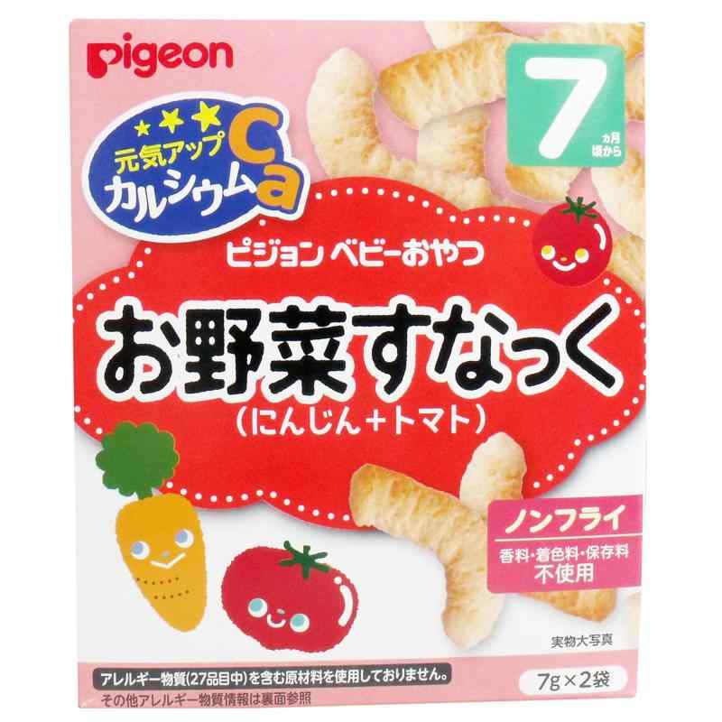 ピジョン ベビーおやつ 元気アップCa お野菜すなっく にんじん＋トマト