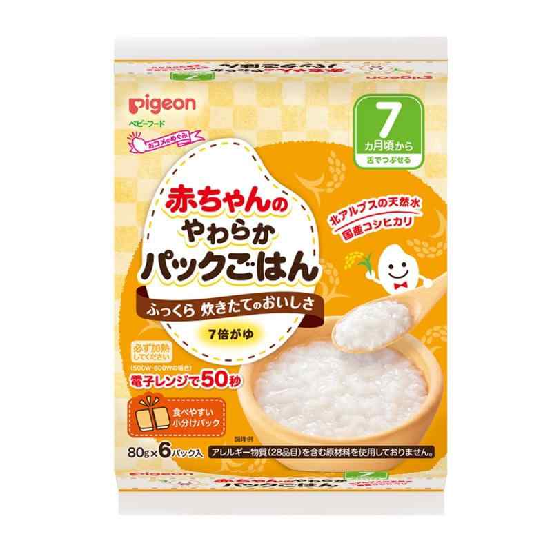 ピジョン 赤ちゃんのやわらかパックごはん 7ヶ月から 80g×6個