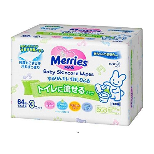 メリーズ SKIN_CLEANING_WIPE メリーズ SKIN_CLEANING_WIPE