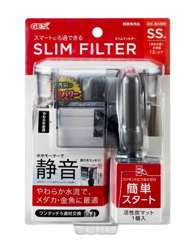 ジェックス GEX AQUA FILTER スリムフィルター 奥行きスッキリ のろ過能力外掛け式フィルターSSサイズ