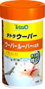 テトラ (Tetra) ウーパー 47グラム ウーパールーパー イモリの主食 両生類 エサ