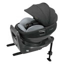 コンビ ISOFIX固定 新生児対応 回転式 チャイルドシート 新生児から4才頃 ホワイトレーベル THE S ISOFIX エッグショック(4)