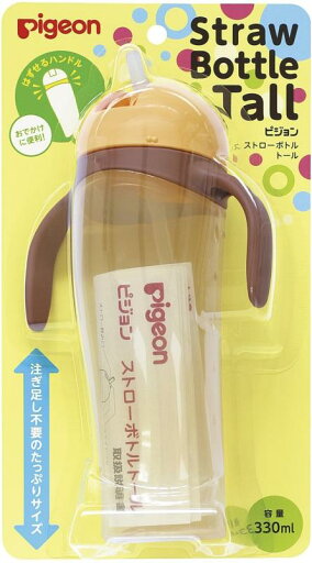 ピジョン Pigeon ストローボトルトール ピジョン Pigeon ストローボトルトール