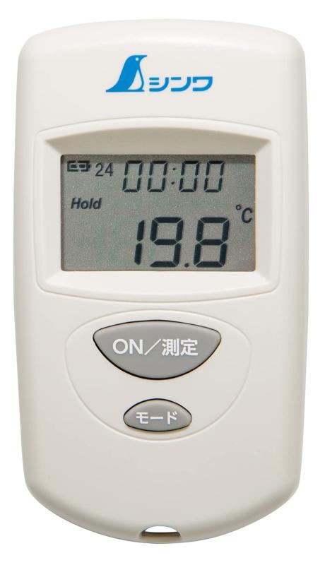シンワ測定(Shinwa Sokutei) 放射温度計 (体温計としてはご使用になれません)