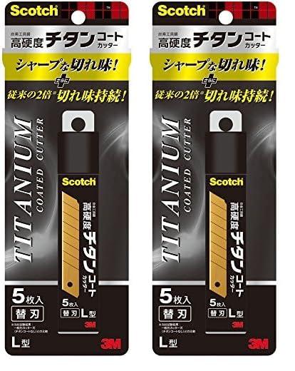 3M スコッチ チタンコートカッター