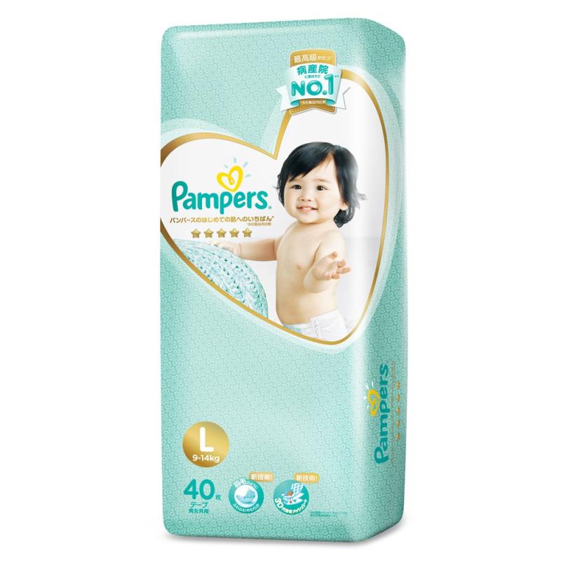 パンパース おむつ Mサイズ (6~11kg) テープ はじめての肌へのいちばん 62枚