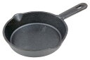 キャプテンスタッグ(CAPTAIN STAG) キッチン用品 スキレット フライパン スキレットカバー 蓋 ふた(4)