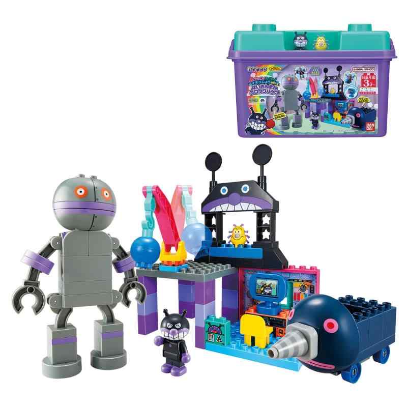 [バンダイ(BANDAI)] Blocklabo ブロックラボ アンパンマン バイキンじょうもつくれる だだんだんブロックバケツ 対象年齢 3才以上(3)