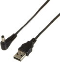 Panasonic K2GHYYS00002 ビデオカメラ用 DCケーブル