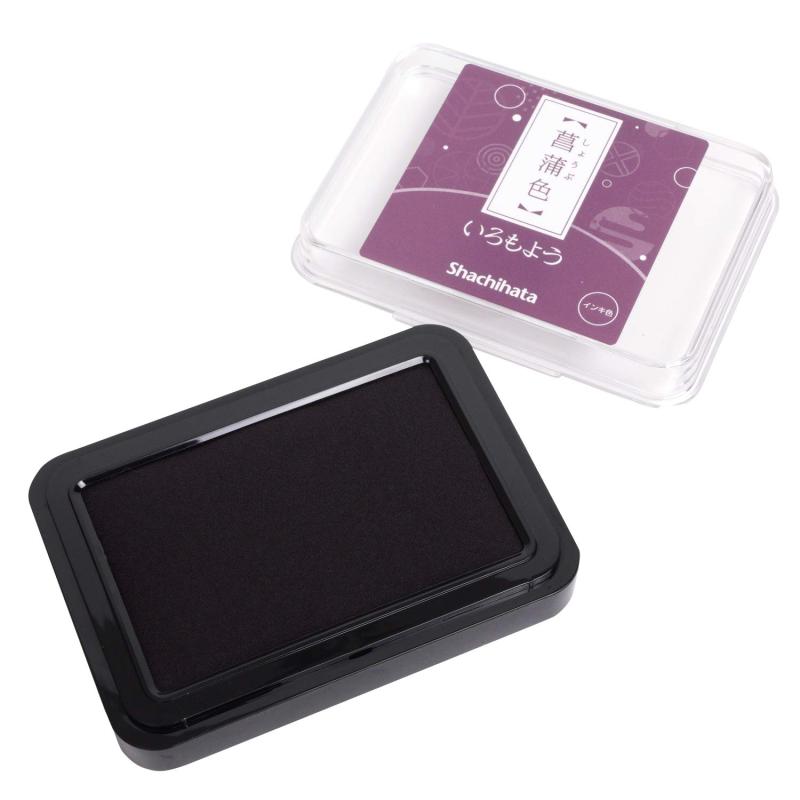 シャチハタ スタンプ台 スタンプパッド いろもよう 菖蒲色 (しょうぶいろ) HAC-1-RV