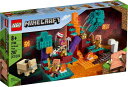 レゴ (LEGO) おもちゃ マインクラフト ゆがんだ森 男の子 女の子 マイクラ Minecraft 子供 グッズ ゲーム 玩具 知育玩具 誕生日 プレゼント ギフト レゴブロック 21168 8歳 ~
