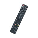 AULCMEET 代替品 GB131PA fits for SHARP シャープ BD用リモコン BD-S560 BD-T1650 BD-T2600 BD-T3600 BD-W1600 BD-W2600 BD-W560 BD-W560SW(2)