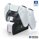 【PS5対応】DualSense™ワイヤレスコントローラー専用 充電スタンドダブル for PlayStation®5【SONYライセンス商品】(3)