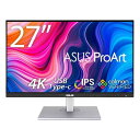 ASUS 4K モニター 27インチ PA279CV-J ( 無輝点交換 HDR IPS Type-C 65W PD Display Port HDMIx2 高さ調整 縦横回転 SRGB100% Rec.709 Calman Verified ProAr