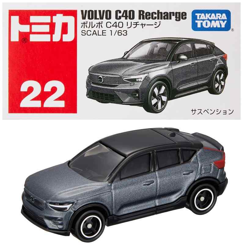 ȥߡ(TAKARA TOMY) ȥߥ No.22 ܥ C40 㡼 (Ȣ) ߥ˥  3аʾ