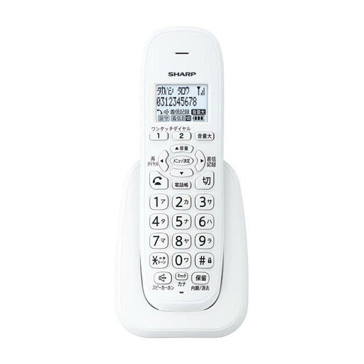 シャープ(SHARP) JD-KE110 デジタルコードレス増設子機(カナ表示タイプ) シャープ(SHARP) JD-KE110 デジタルコードレス増設子機(カナ表示タイプ)