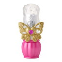 ひろがるスカイプリキュア Pretty Holic プリティアップリップ キュアバタフライ