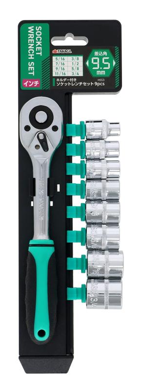 高儀(Takagi) ホルダー付 ソケットレンチセット 9pcs