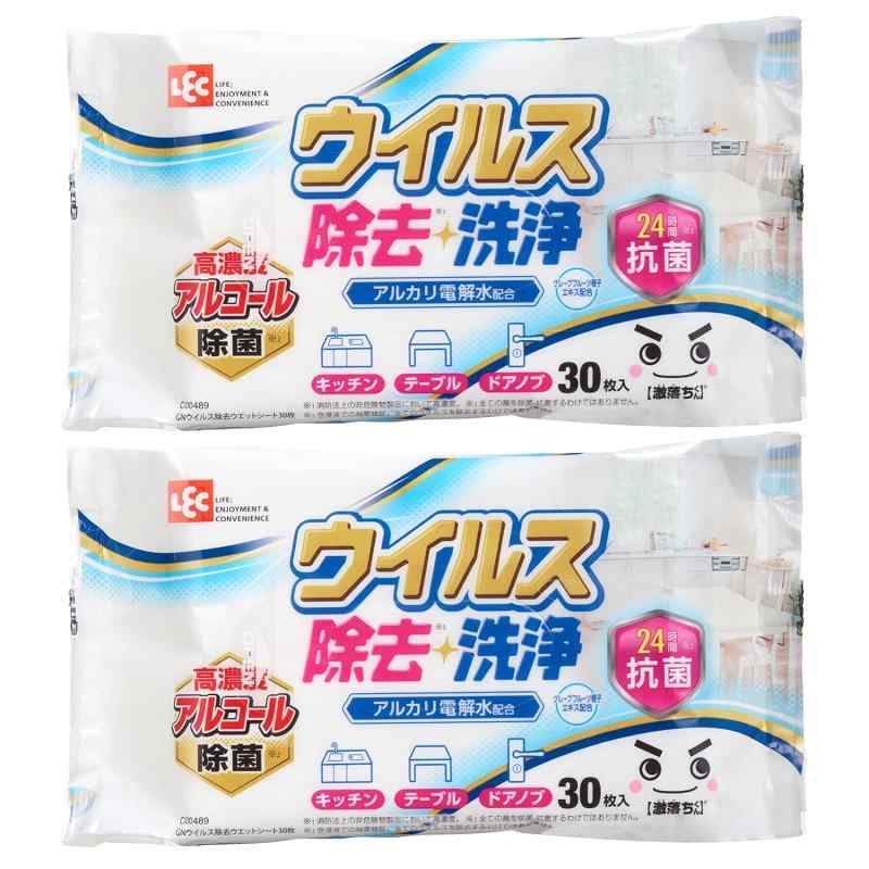 レック 激落ちくん ウイルス除去 除菌 洗浄 ウェットシート 30枚入/24時間 抗菌/アルコール・アルカリ電解水・グレープフルーツ種子エキス 配合/(3)