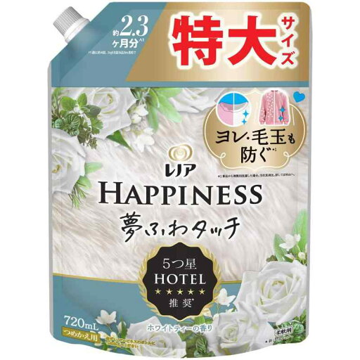 レノア ハピネス 夢ふわタッチ 柔軟剤 ホワイトティー 詰め替え 720mL レノア ハピネス 夢ふわタッチ 柔軟剤 ホワイトティー 詰め替え 720mL