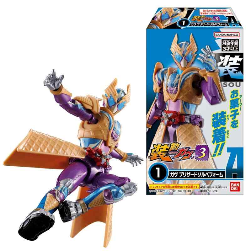 Х(BANDAI) ư ̥饤 GV3 (12) ᡦ塼󥬥 (̥饤꡼)