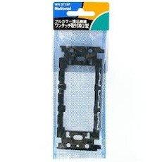 パナソニック(Panasonic) 埋込絶縁ワンタッチ取付枠2型/P WN3710P パナソニック(Panasonic) 埋込絶縁ワンタッチ取付枠2型/P WN3710P